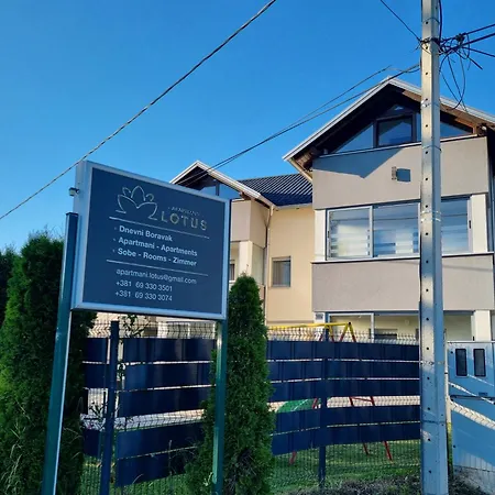 Διαμέρισμα Lotus